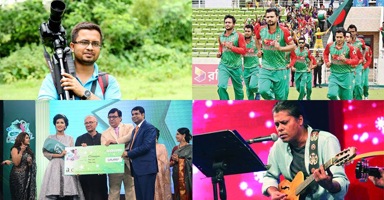 এগিয়ে থাকুন সৃজনশীলতায়