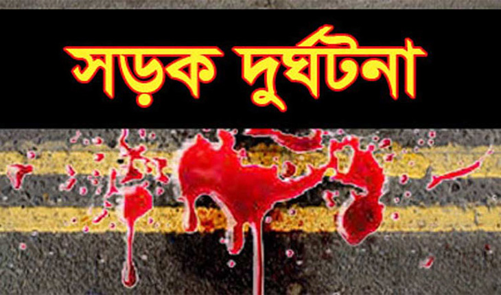 টাঙ্গাইলে খেজুরের রস খেতে গিয়ে দুর্ঘটনায়