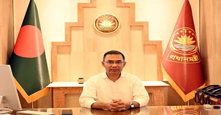 টাঙ্গাইলে ১৪ এপ্রিল কৃষক কার্ড বিতরণ উদ্