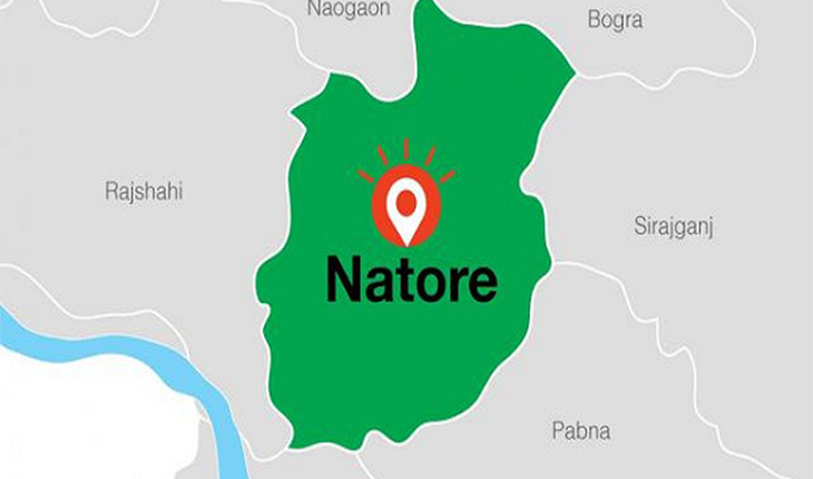 নাটোরে ভোট গ্রহন কর্মকর্তাদের প্রশিক্ষণ