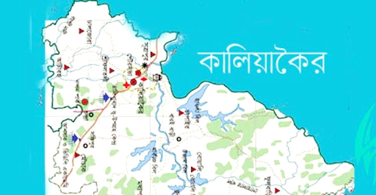 কালিয়াকৈরে বিয়ারসহ দুই যুবক গ্রেফতার