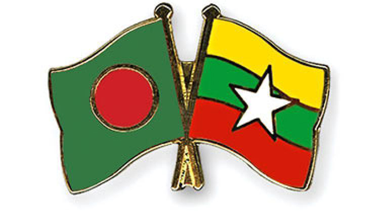 উখিয়া সীমান্তে গুলির ঘটনায় মিয়ানমারের রা