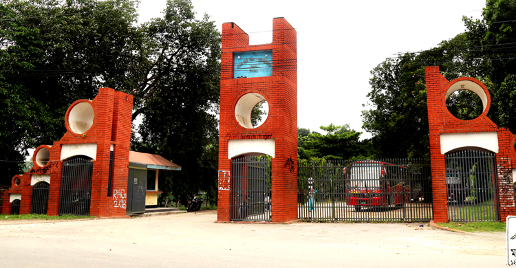 ভাসানী বিশ্ববিদ্যালয়ে নিষিদ্ধ ছাত্রলীগের