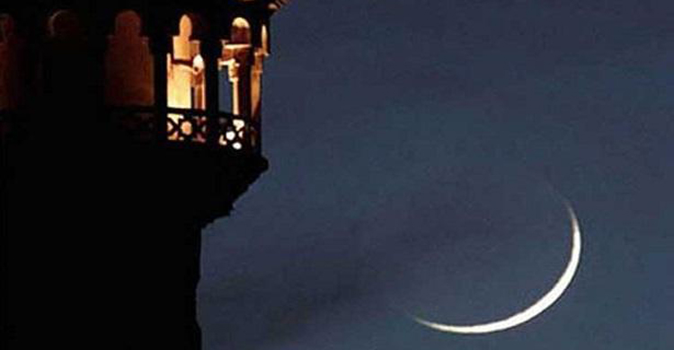 আগামী ২৫ ফেব্রুয়ারি দিবাগত রাতে পবিত্র শ