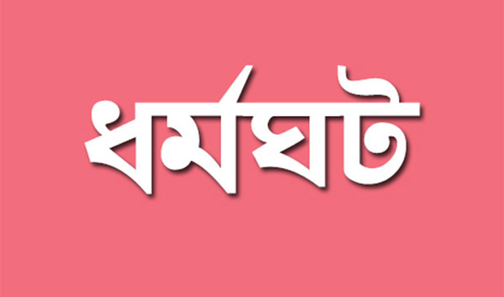 সখীপুরে মাইক্রো স্ট্যান্ডের দাবিতে শ্রমি