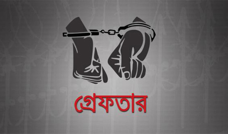 ঘাটাইলে গৃহবধুর মৃত্যুর ঘটনায় তিনজন গ্রে