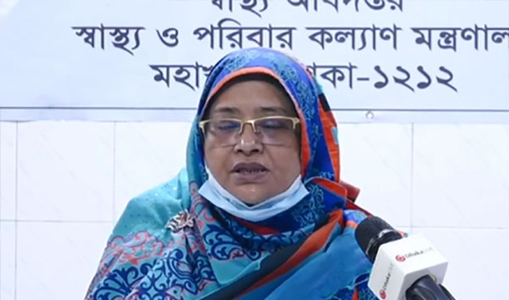 একদিনে আরও ৫৫ জনের মৃত্যু, শনাক্ত ৩০২৭