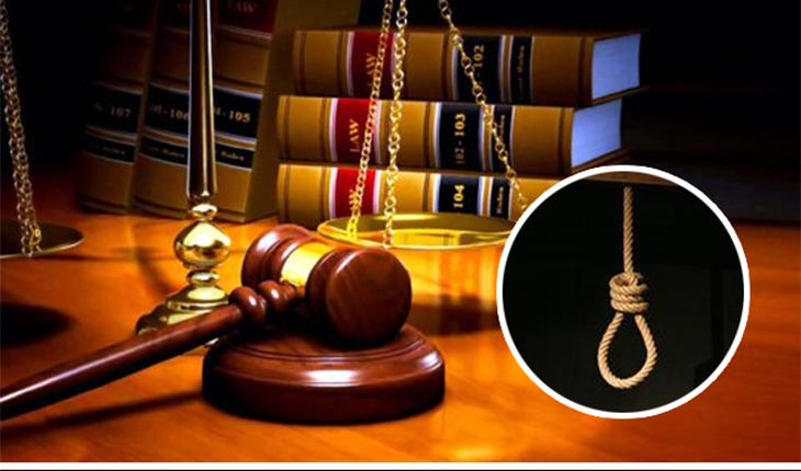 গাজীপুরে বিলু হত্যা মামলায় ১৩ জনের মৃত্য