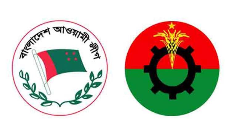 আওয়ামীলীগ মাঠে, আদালত ও কেন্দ্রে বিএনপি