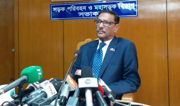 নতুন সড়ক আইন প্রয়োগে কোন বাড়াবাড়ি নয়