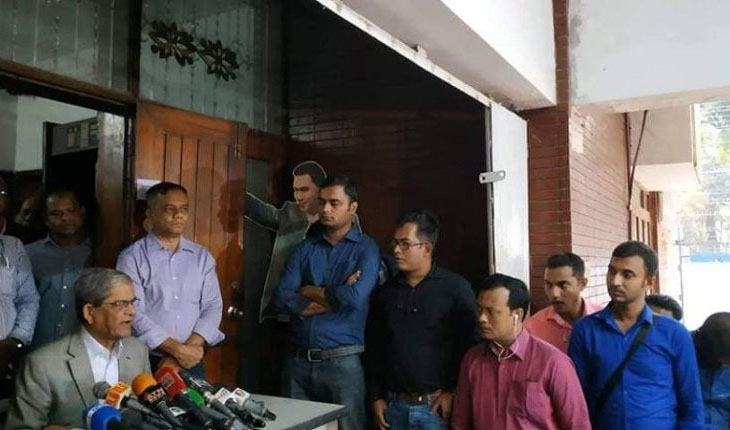 খালেদা জিয়া নির্বাচনে প্রার্থী হতে পারবে