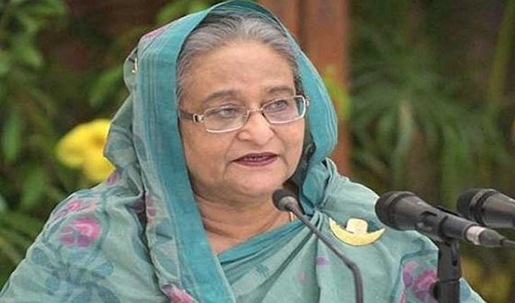 ফাইল ছবি