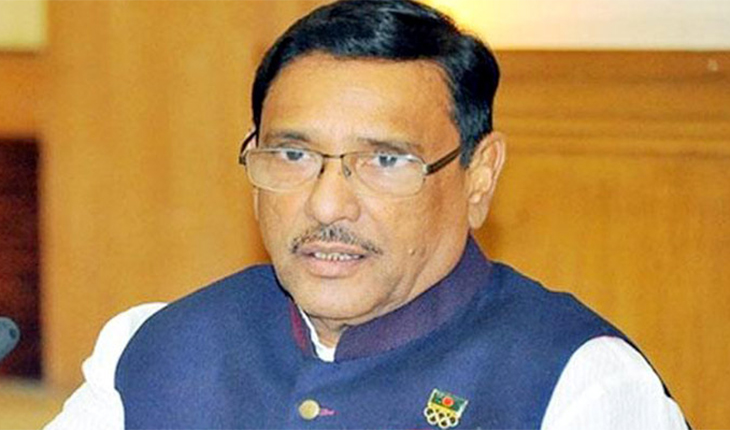 বিএনপি ইইউ-যুক্তরাষ্ট্রের কাছে ধরনা দিচ্