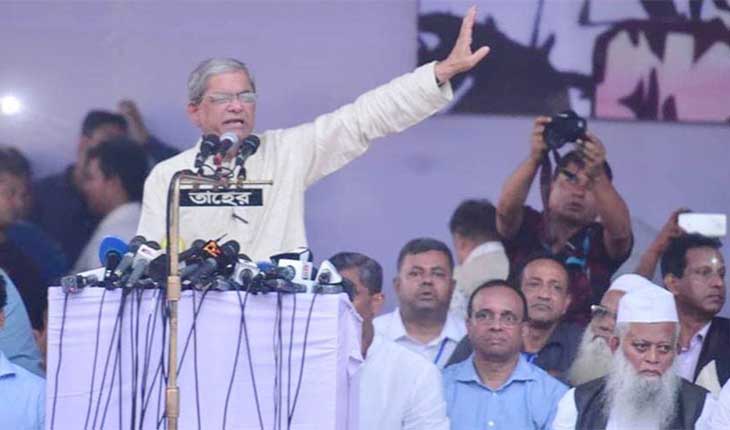 আগামীকালের সংলাপ সফল না হলে পরের দিন রোড