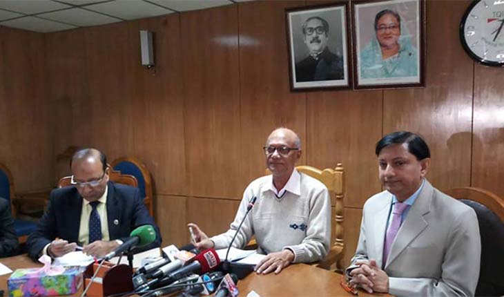 ভিকারুননিসার অধ্যক্ষসহ ৩ শিক্ষককে বরখাস্