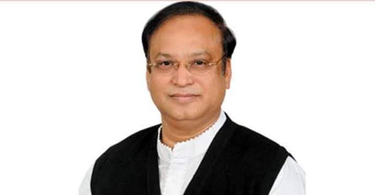 হাজী সেলিমের ১০ বছরের সাজা বহাল