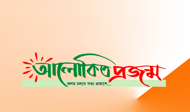 সদ্যপুস্করিনী ইউনিয়নের নৌকার মাঝি মোকছেদ