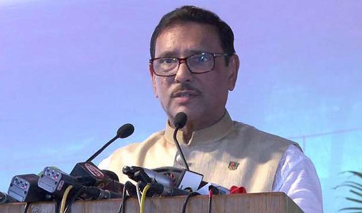 'সড়ক পরিবহন আইন ২০১৮ এ মুহূর্তে পরিবর্ত