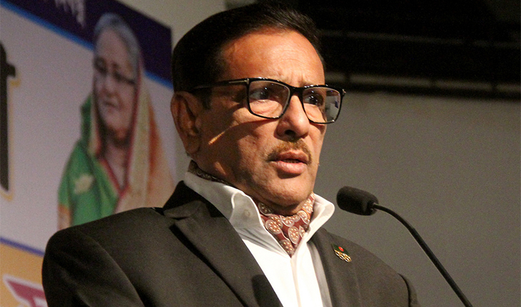 বঙ্গবন্ধুর ২ খুনিকে ফেরাতে উদ্যোগ নিয়েছে