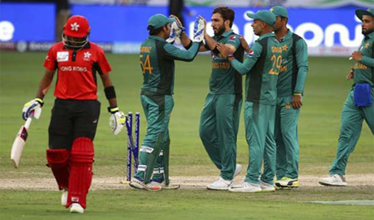 হংকংকে ৮ উইকেটে হারালো পাকিস্তান