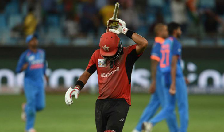 অবশেষে হেরে গেল হংকং