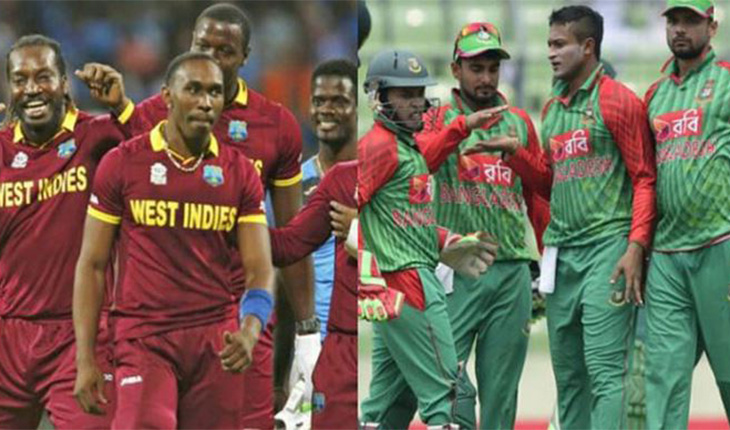 বাংলাদেশের বিপক্ষে ওয়েস্ট ইন্ডিজের ওয়ানড