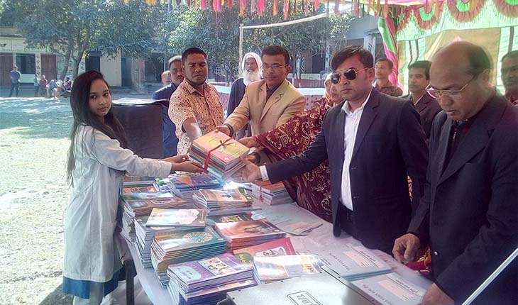 কিশোরগঞ্জে বই উৎসব পালিত