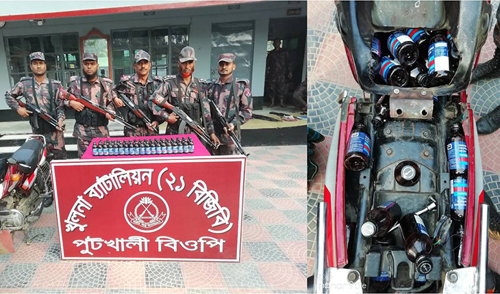 বেনাপোল সীমান্তে অভিনব কায়দায় ফেন্সিডিল