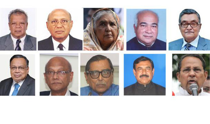 বাদ মতিয়া, আমু, তোফায়েল, নাহিদ, ইনু, মেন