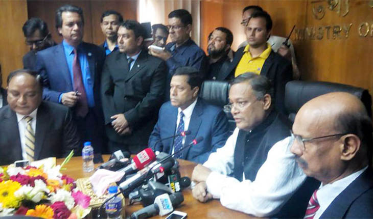 ভুঁইফোড় অনলাইন নিউজ পোর্টাল মোকাবেলা করব