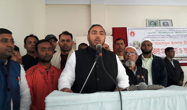 নাগরপুরে নব নির্বাচিত এমপি টিটুকে সংবর্ধ