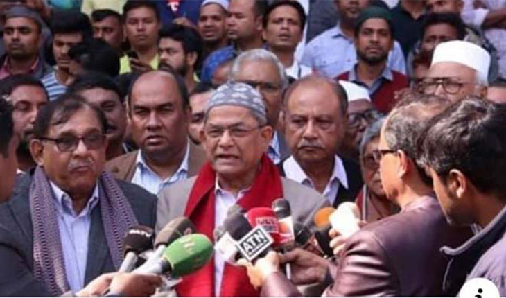 প্রধানমন্ত্রীর সংলাপে যাবে বিএনপি, যদি..