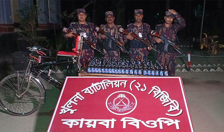 সীমান্ত থেকে ১৪০ বোতল ফেন্সিডিল ও মোটর ভ