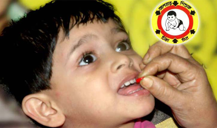 যে কারণে স্থগিত ভিটামিন &lsquo;এ&rsquo; ক্যাপসুল ক্য