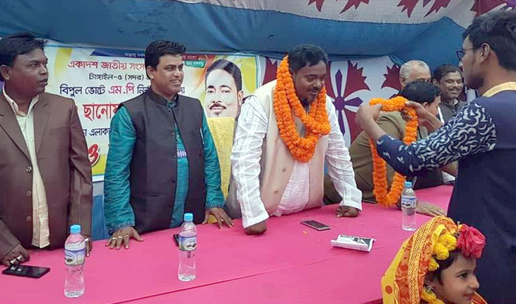 টাঙ্গাইল সদর-৫ আসনের নবনির্বাচিত দ্বি...