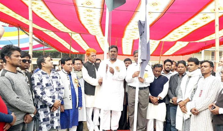 বাঘিল কে কে উচ্চ বিদ্যালয়ের বার্ষিক ক্রী