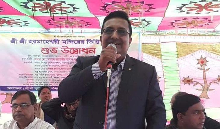 সৎ,যোগ্য তরুণ নেতা&nbsp;সবুজকে চায় উপজেলাবাসী