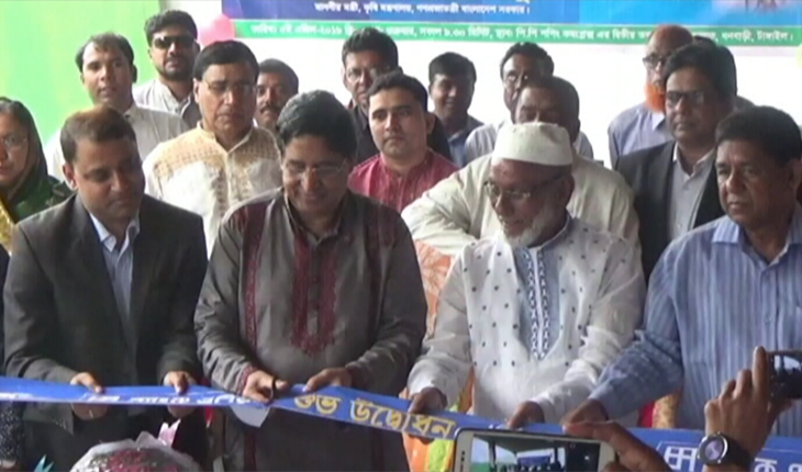 কৃষি লোনের সুদ নিদিষ্ট করে ৭ থেকে ৮ পারস