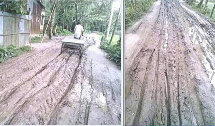 ঘাটাইলে রাস্তার বেহাল দশা দ্রুত  পাকা কর