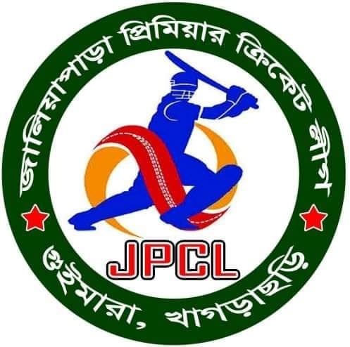 জেপিসিএল&rsquo; ঘিরে জুয়ার উন্মাদনা চলছে জালিয়