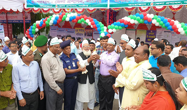 নাটোরে ভূমি সেবা সপ্তাহ কর মেলা