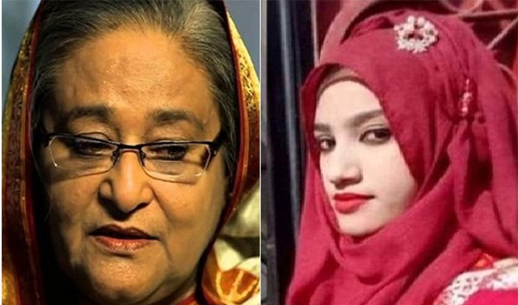 নুসরাতের মৃত্যুতে প্রধানমন্ত্রীর শোক