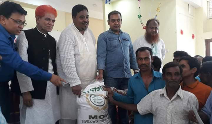 আধুনিক প্রযুক্তি ব্যবহারের মাধ্যমে কৃষি