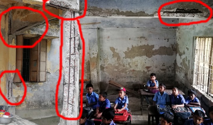 মৃত্যুর ভয় নিয়েই ক্লাস করছে শতাধিক শিক্ষ