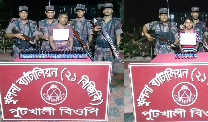 পুটখালী সীমান্তে অভিযান চালিয়ে ফেন্সিডিল