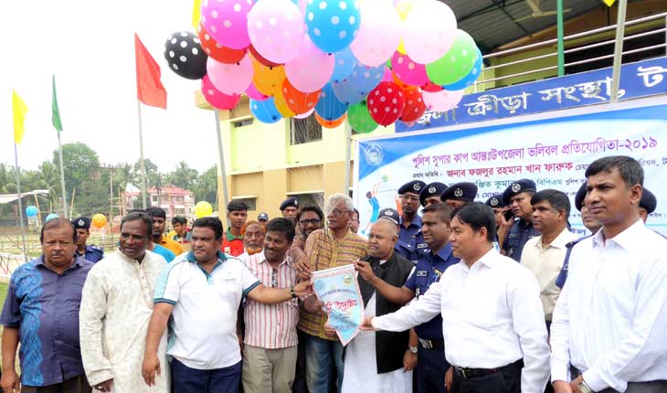  টাঙ্গাইলে পুলিশ সুপার কাপ আন্তঃউপজেলা ভ