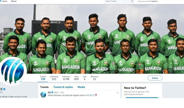 জার্সি বিতর্ক: 'আইসিসির জন্যই লাল বাদ দি