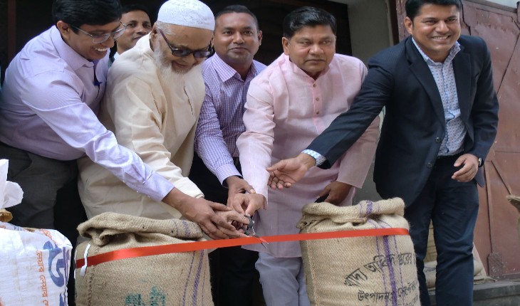 ঘাটাইলে আমন ধান সংগ্রহ শুরু