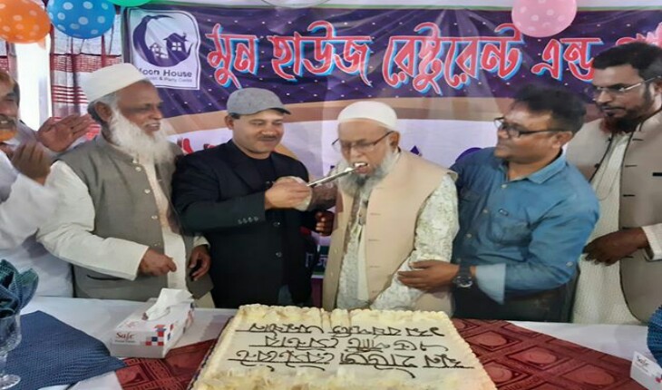 কালিহাতীতে মুন হাউজের বর্ষপূর্তি উদযাপন