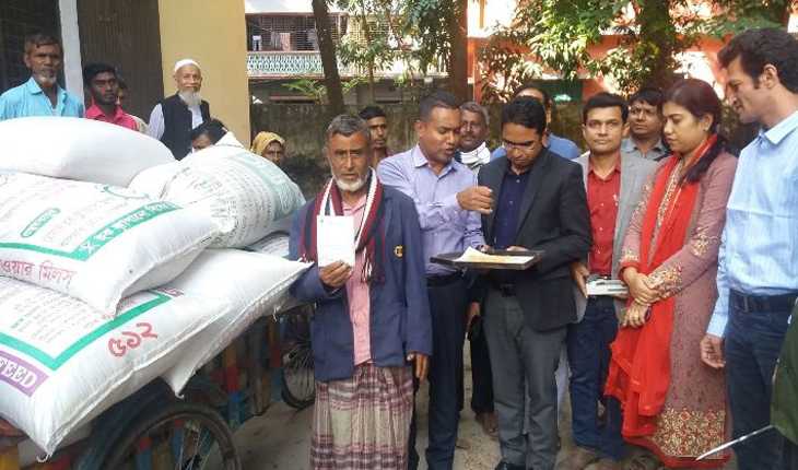 মির্জাপুরে ধানের ন্যায্য মুল্যে কৃষক খুঁ